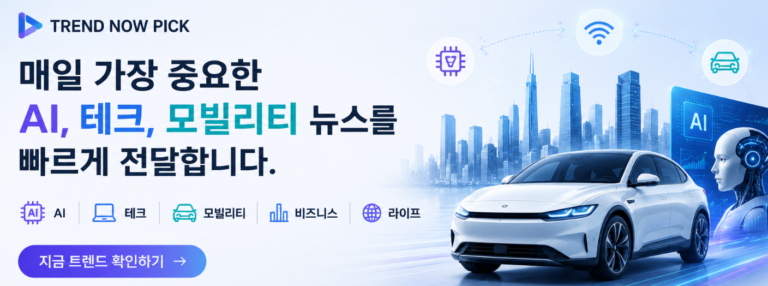 kakaotalk 20260714 232803936